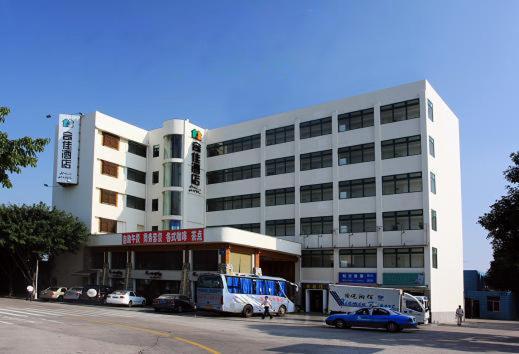 Hoga Hotel Xiamen Exterior photo